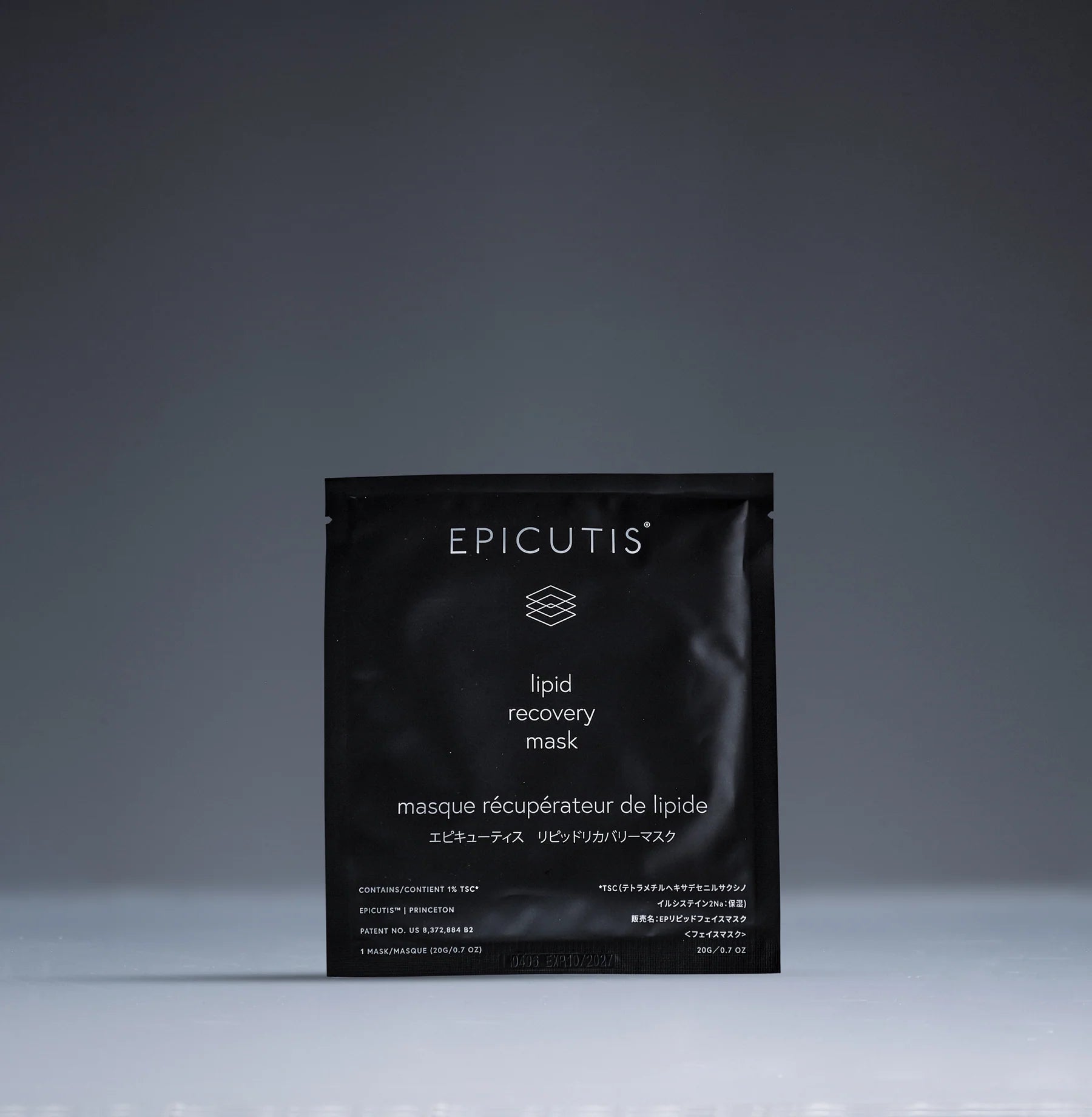 Lipid recovery Mask (Face) Secondary image